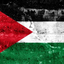 Profile picture of ‌جبرائيل‌