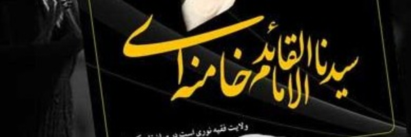 ‌طیبه ترابی‌'s header picture