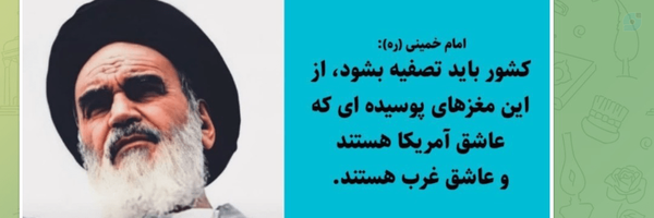 ‌محمد کریمی‌'s header picture