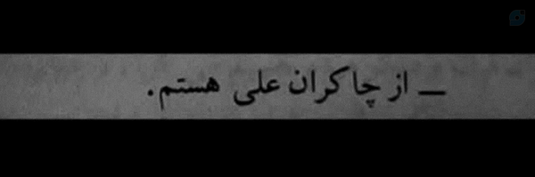 ‌ابوکمیل‌'s header picture