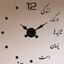 Profile picture of ‌گذر‌