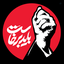Profile picture of ‌محمد‌