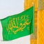 Profile picture of ‌حیدر‌