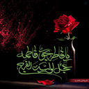 Profile picture of ‌🚩کاشکی حُر ...⁵⁹‌