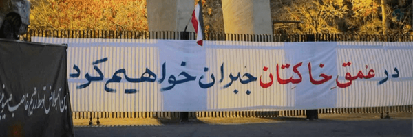 ‌یک عدد کاربر‌'s header picture