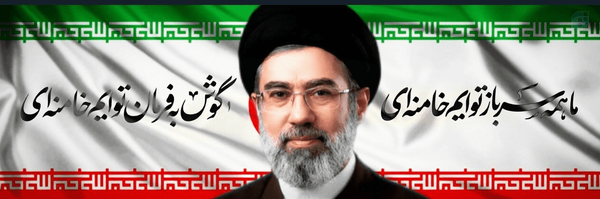 ‌رقیه فیروزی‌'s header picture