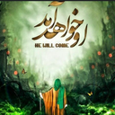 Profile picture of ‌ابو حسین313‌