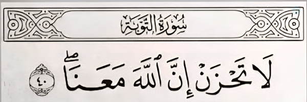 ‌یاسر رحمانی‌'s header picture