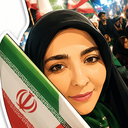 Profile picture of ‌ملیحه 🇮🇷‌