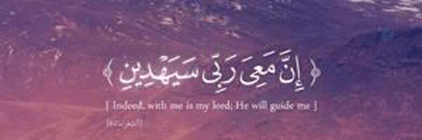 ‌اوس میثم‌'s header picture