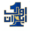 Profile picture of ‌سیدحمیدرضا حسینی‌
