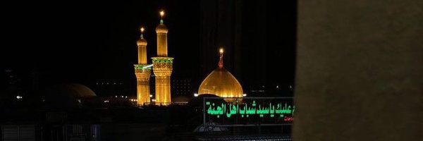 ‌زینب بانو:)‌'s header picture