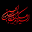 Profile picture of ‌بینات‌