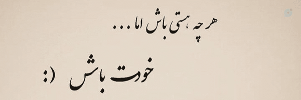 ‌Somaieh Namazian‌'s header picture