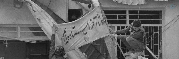 ‌behdokht‌'s header picture