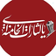 Profile picture of ‌fatemy_313‌