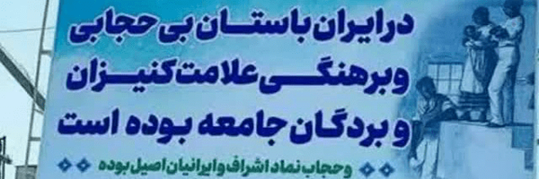 ‌اکرم سخایی‌'s header picture