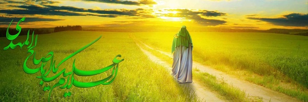 ‌هم‌ مسیر‌ تا قله‌'s header picture