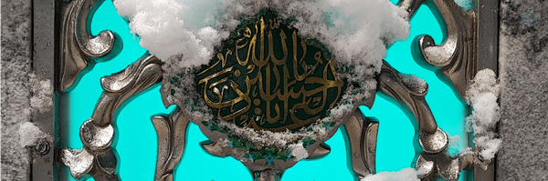 ‌Fatemeh Tavasoli_Nejad‌'s header picture