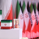 Profile picture of ‌یا صاحب الزمان‌