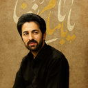 Profile picture of ‌Faramarz Bahrami‌