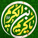 Profile picture of ‌سیدحسن نصرالله‌