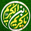 Profile picture of ‌سیدحسن نصرالله‌