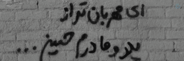 ‌𝒜𝓁𝒾‌'s header picture