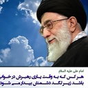 Profile picture of ‌Amin dadgar‌