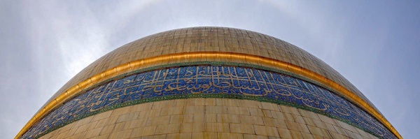 ‌غلام رضا‌'s header picture