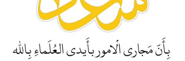‌رضا نصیرپور‌'s header picture