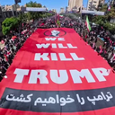 Profile picture of ‌خشت اول گر نهد معمارکج....‌