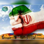Profile picture of ‌شیرین‌