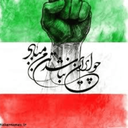 Profile picture of ‌mahdi bina‌