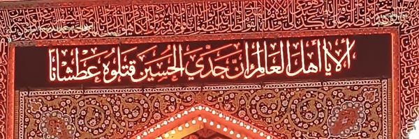 ‌قاسم کارگر‌'s header picture
