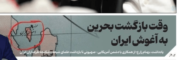 ‌امین عشایری‌'s header picture