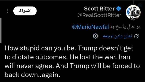 How stupid can you be. 🐷 Trump doesn't get to dictate outcomes. He lost the war. Iran will never agree.