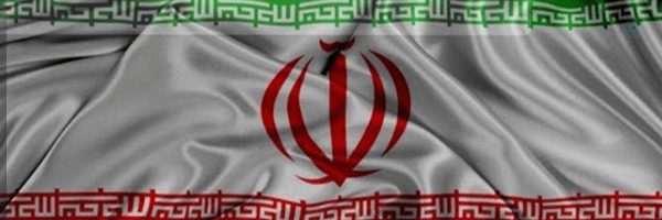 ‌پایگاه خبری مرصاد‌'s header picture