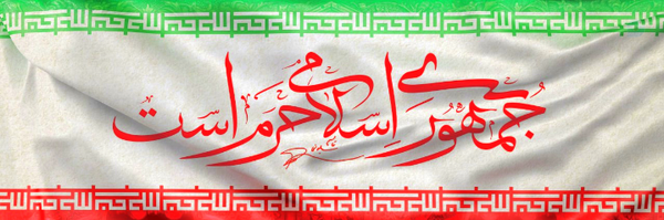 ‌خنثی نباش‌'s header picture