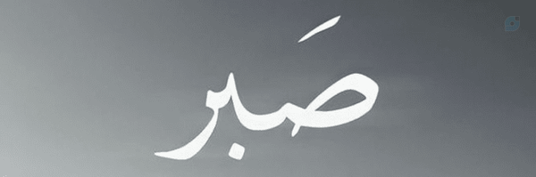 ‌🚩Gordafarid🎒¹⁶⁸‌'s header picture