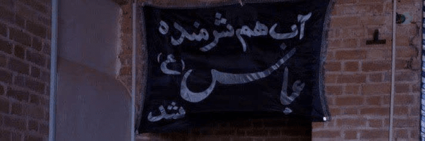 ‌حلما:)🖤‌'s header picture