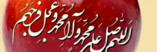‌لیلا🇮🇷🇵🇸🇾🇪‌'s header picture