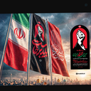Profile picture of ‌🇮🇷محمد امیری🇮🇷‌