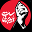 Profile picture of ‌پیمان مبارز‌