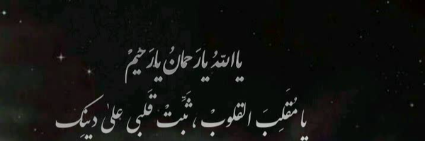 ‌بنده خدا‌'s header picture