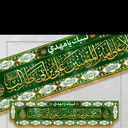 Profile picture of ‌NR S‌