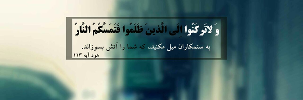 ‌علی‌محمّد حبیبی کته‌تلخ‌'s header picture
