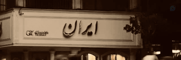 ‌-𝑴𝒆-‌'s header picture