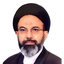 Profile picture of ‌سید مهدی شیرازی‌