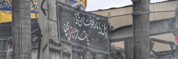 ‌«هُـبـوط»‌'s header picture